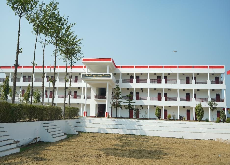 MAIN CAMPUS